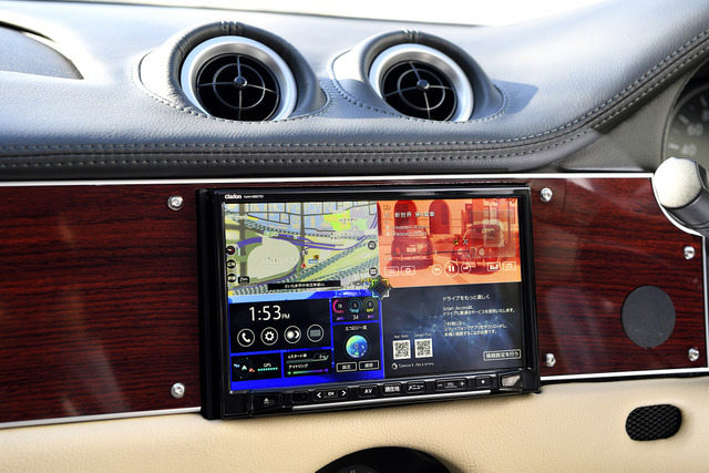 光岡自動車「ビュート」に、Clarion『Quad View ナビ』&『FDS』がメーカーオプションとして新設定! そのバリューを解析!