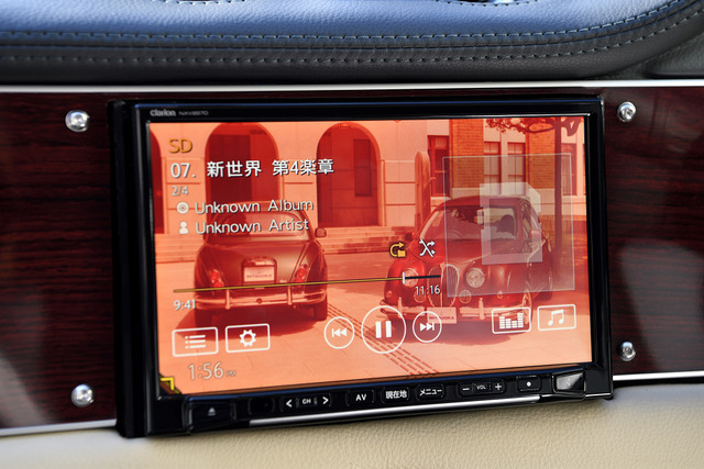 光岡自動車「ビュート」に、Clarion『Quad View ナビ』&『FDS』がメーカーオプションとして新設定! そのバリューを解析!
