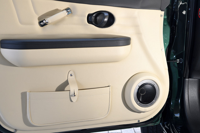 光岡自動車「ビュート」に、Clarion『Quad View ナビ』&『FDS』がメーカーオプションとして新設定! そのバリューを解析!