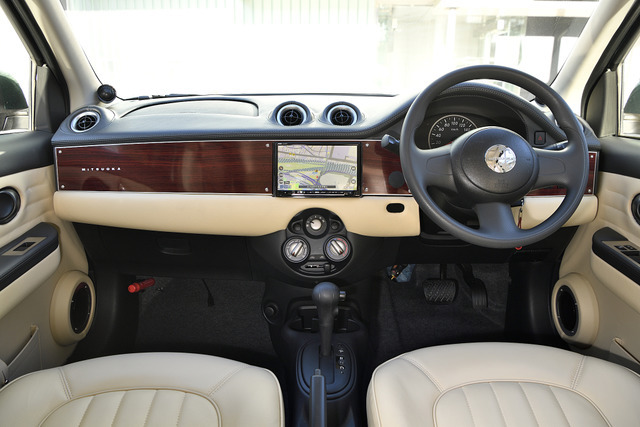 光岡自動車「ビュート」に、Clarion『Quad View ナビ』&『FDS』がメーカーオプションとして新設定! そのバリューを解析!