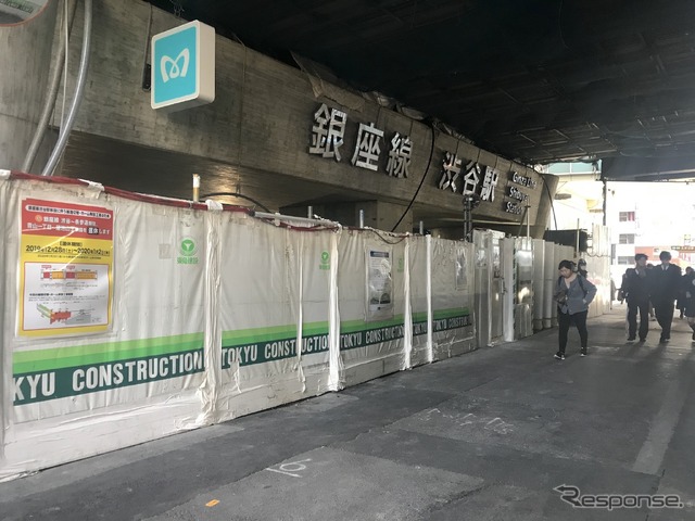 工事中の銀座線渋谷駅、明治通り東側、ヒカリエ側。