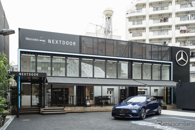 Mercedes me Tokyo NEXTDOOR