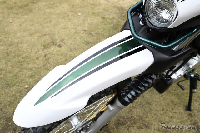 ヤマハ セロー250 ファイナルエディション