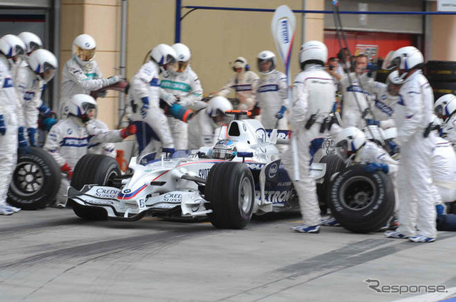 【北京モーターショー08】ブリヂストン、F1タイヤなど展示