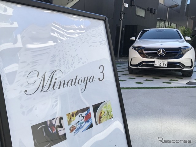 Mercedes me NEXTDOORにオープンしたMinatoya 3。