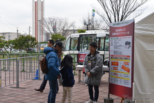 WILLERの自動運転シャトル、NAVYA ARMA(福岡モーターショー2019)