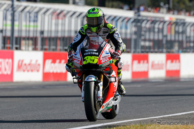 クラッチロー(Honda Racing Thanks Day 2019)