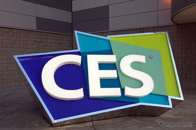 LVCCの入口に置かれる「CES」のモニュメント