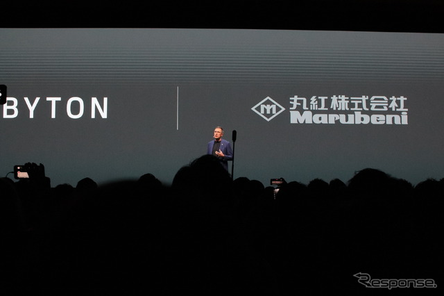 CES 2020でプレゼンするバイトン。