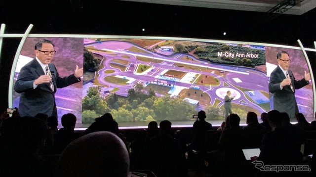 トヨタ自動車(CES 2020)