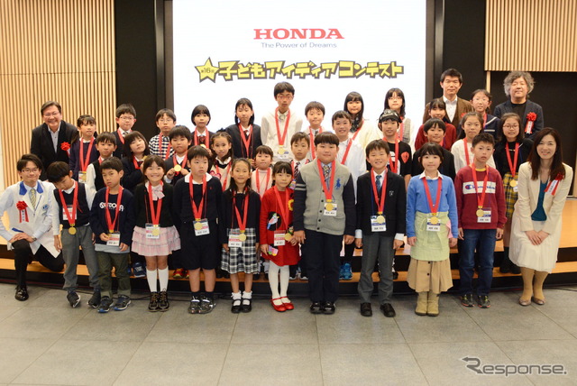 子どもアイディアコンテスト最終審査(前回2018年の模様)