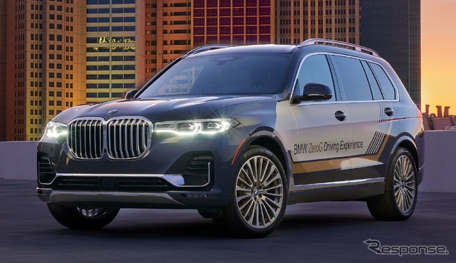 BMW X7 ゼロG ラウンジャー