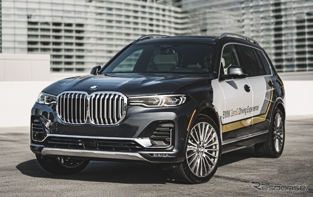 BMW X7 ゼロG ラウンジャー