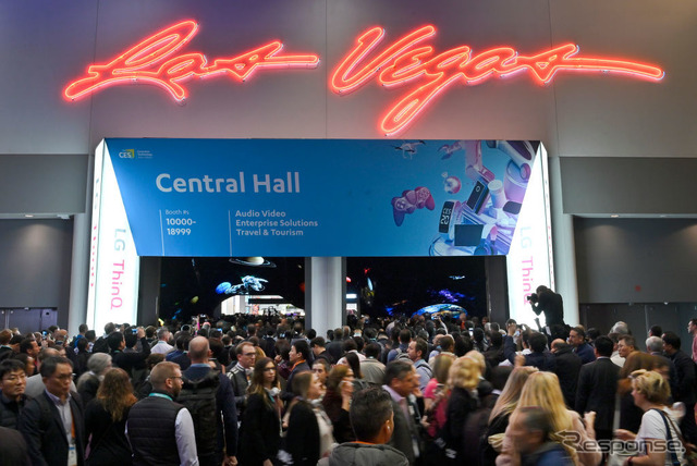 CES 2020