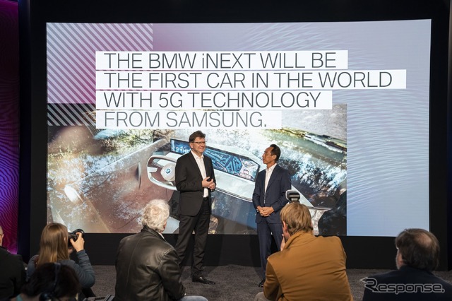 BMWグループのプレスカンファレンス(CES 2020)