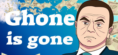 ステルスACT『Ghone is gone』Steamストアページ登場!楽器箱に身を隠しながら海外脱出を目指せ