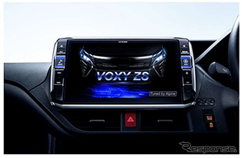 ビッグX 11(EX11NX-NVE)ヴォクシー/ノア/エスクァイア専用モデル