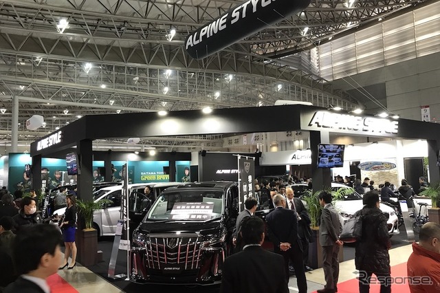 アルプスアルパイン(東京オートサロン2020)