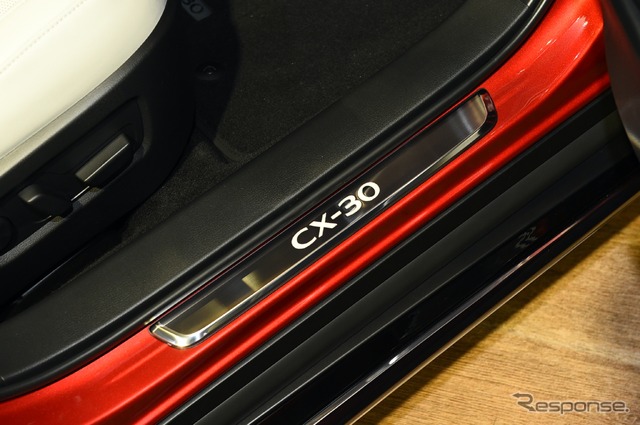 マツダCX-30シグネチャースタイル(東京オートサロン2020)