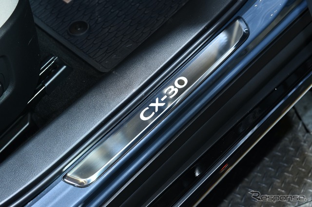 マツダCX-30シグネチャースタイル(東京オートサロン2020)