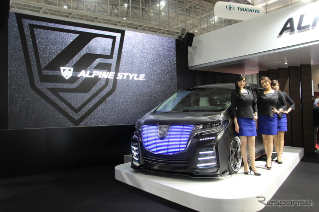 アルプスアルパイン(東京オートサロン2020)