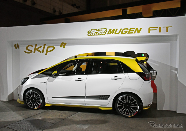 無限 ホンダ フィット“Skip”(東京オートサロン2020)