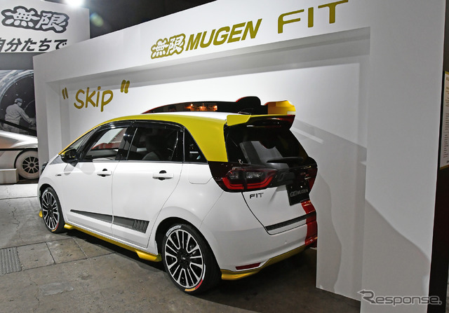 無限 ホンダ フィット“Skip”(東京オートサロン2020)