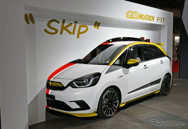無限 ホンダ フィット“Skip”(東京オートサロン2020)