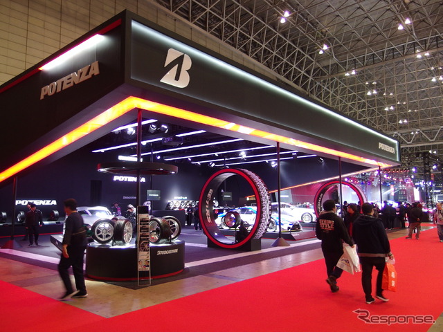 ブリヂストン(東京オートサロン2020)
