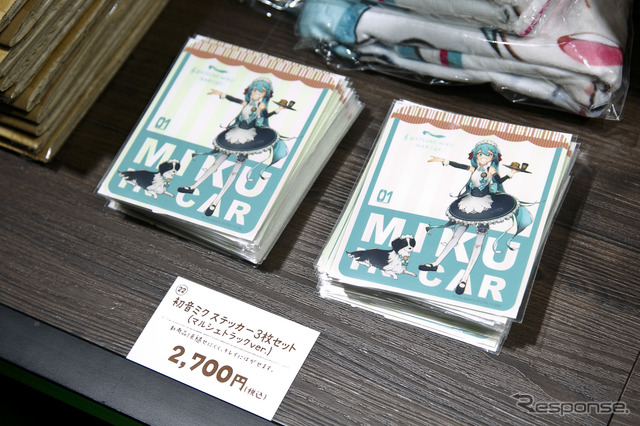 ダイハツ・ハイゼットトラック初音ミク マルシェver.(東京オートサロン2020)