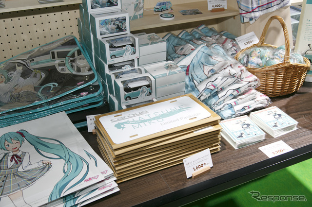 ダイハツ・ハイゼットトラック初音ミク マルシェver.(東京オートサロン2020)