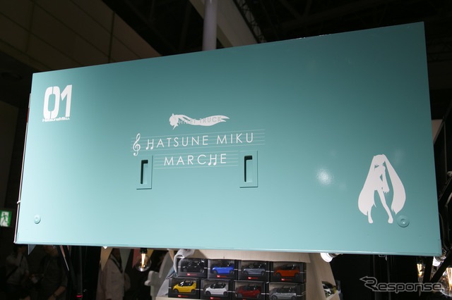 ダイハツ・ハイゼットトラック初音ミク マルシェver.(東京オートサロン2020)