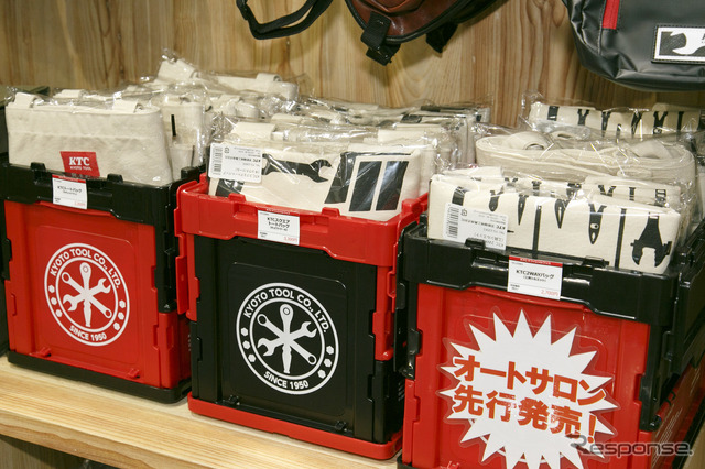 KTC、工具が入ったお得な福袋や、イベント先行発売商品がズラリ…東京オートサロン2020