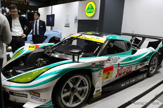 ロータス(東京オートサロン2020)