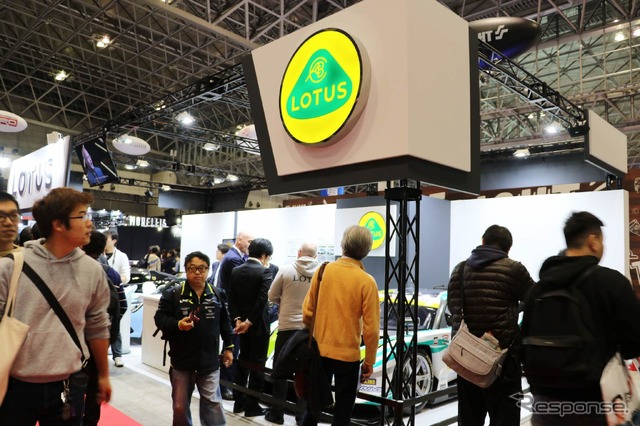 ロータス(東京オートサロン2020)