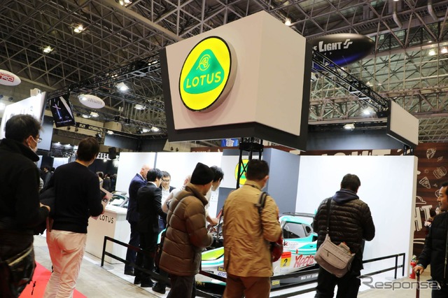 ロータス(東京オートサロン2020)