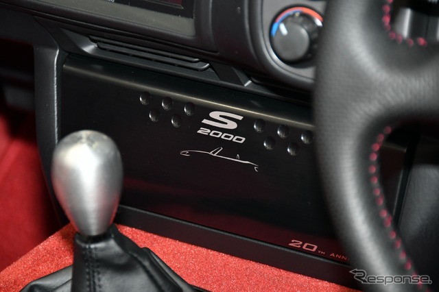 ホンダ S2000 20thアニバーサリー プロトタイプ(東京オートサロン2020)