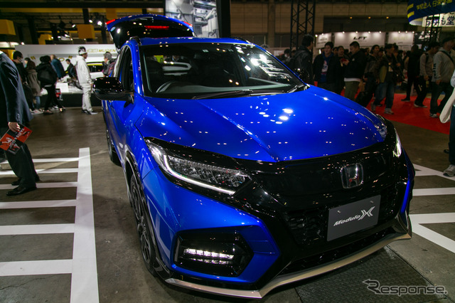 ヴェゼル・モデューロX(東京オートサロン2020)