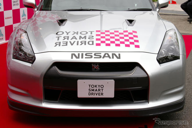 首都高×日産…ホメドライブ始動
