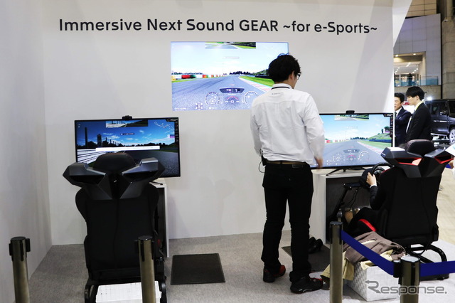 フォルシアクラリオン(東京オートサロン2020)