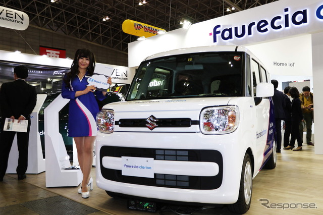 フォルシアクラリオン(東京オートサロン2020)