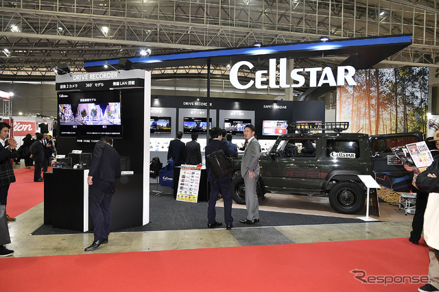セルスター工業(東京オートサロン2020)