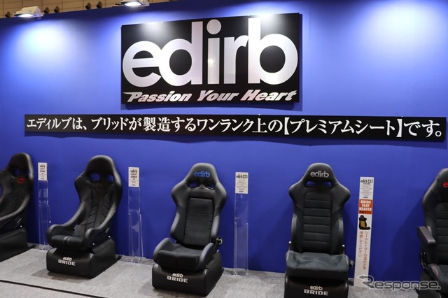 新品を室内利用目的でチェアにするのはもちろん。代替えを機会に今まで使っていたシートを室内用にするといったファンもいるそうだ。(東京オートサロン2020)