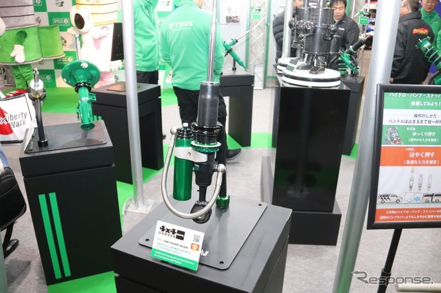 テイン、90スープラ用ダンパー交換キット(東京オートサロン2020)
