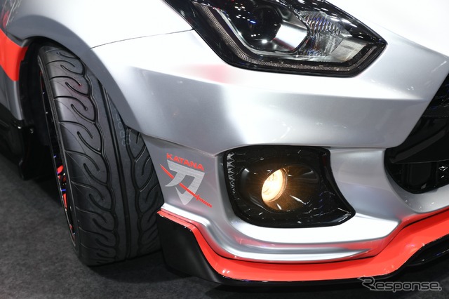 スズキ・スイフトスポーツ・カタナエディション(東京オートサロン2020)