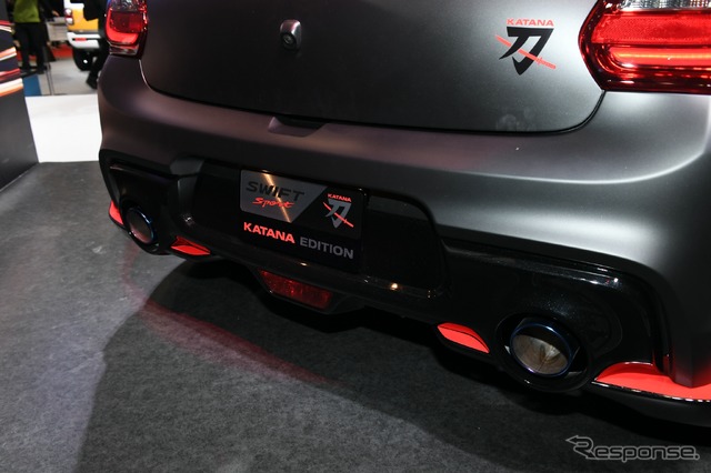 スズキ・スイフトスポーツ・カタナエディション(東京オートサロン2020)