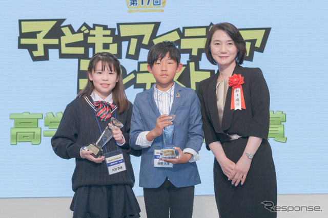 優秀賞 高学年の部「自然からと災害からエネルギーをもらうツボエコシステム」大野真昼さん「くさの根et」谷藤大洋さん