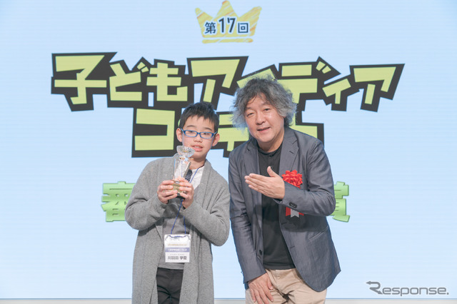 審査員特別賞 茂木健一郎氏「行きたい!会いたい!!助けたい!!!気持ちの引力で飛べるアップル号」川羽田学慶さん