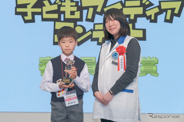 審査員特別賞 八田愛理奈氏「災害救助コピーロボット「コピ助」」南誠史郎さん