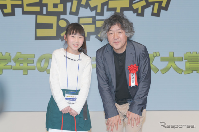 ホンダ 第17回 子どもアイディアコンテスト
